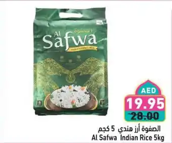 Aswaq Ramez Al Safwa Indian Rice offer