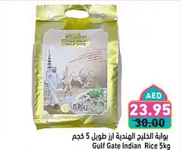 Aswaq Ramez Gulf Gate Indian Rice offer