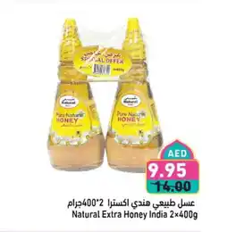 Aswaq Ramez Natural Extra Honey India offer