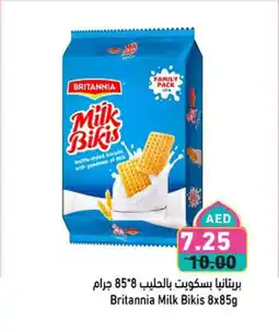 Aswaq Ramez Britannia Milk Bikis offer