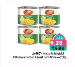 Aswaq Ramez California Garden Kernel Corn Brine offer