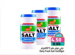 Aswaq Ramez Daily fresh salt offer
