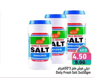 Aswaq Ramez Daily fresh salt offer