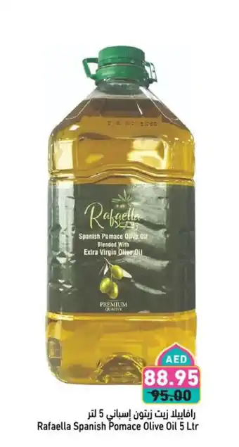 Aswaq Ramez Rafaella Spanish Pomace Olive Oil offer