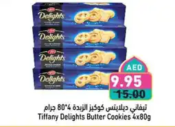 Aswaq Ramez Tiffany Delights Butter Cookies offer