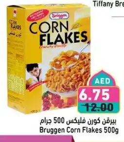 Aswaq Ramez Bruggen Corn Flakes offer