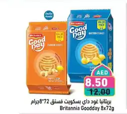 Aswaq Ramez Britannia Goodday offer