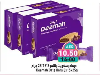 Aswaq Ramez Deemah Date Bars offer