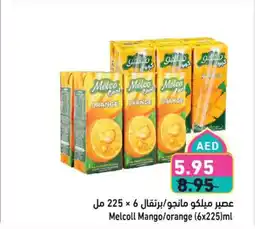Aswaq Ramez Melcoll Mango orange offer