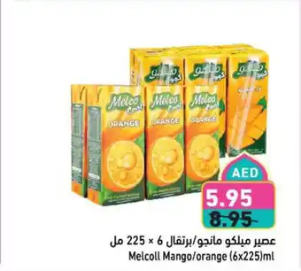 Aswaq Ramez Melcoll Mango orange offer