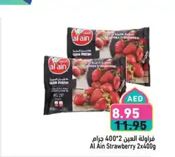 Aswaq Ramez Al Ain Strawberry offer
