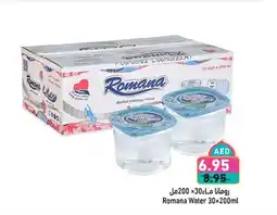 Aswaq Ramez Romana Water offer
