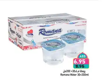 Aswaq Ramez Romana Water offer