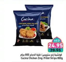 Aswaq Ramez Cucina chicken zing fillet strips offer