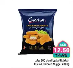Aswaq Ramez Cucina Chicken Nuggets offer