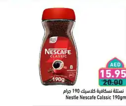 Aswaq Ramez Nestle Nescafe Calssic offer