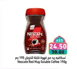 Aswaq Ramez Nescafe red mug soluble coffee offer