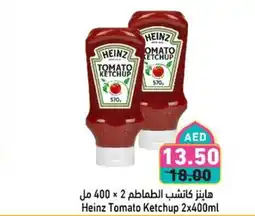 Aswaq Ramez Heinz tomato ketchup offer