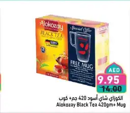 Aswaq Ramez Alokozay Black Tea offer