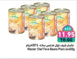 Aswaq Ramez Master Chef Fava Beans Plain offer