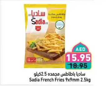 Aswaq Ramez Sadia French Fries offer