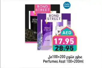 Aswaq Ramez Perfumes offer