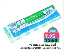 Aswaq Ramez Amwaj Biodegradable Table Covers 90 Nos offer