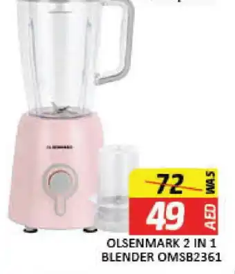 Mango Hypermarket LLC OLSENMARK Mixer / Grinder offer