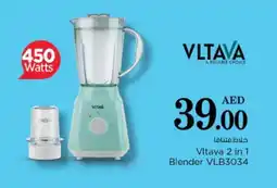 Nesto VLTAVA Mixer / Grinder offer