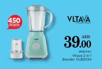 Nesto VLTAVA Mixer / Grinder offer