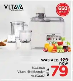 Nesto VLTAVA Mixer / Grinder offer