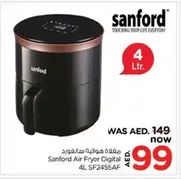 Nesto SANFORD Air Fryer offer