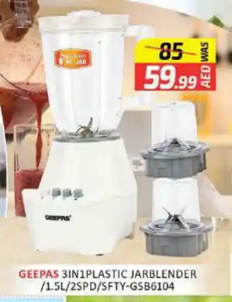 Al Madina GEEPAS Mixer / Grinder offer