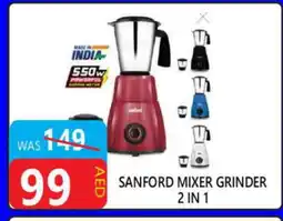 United Hypermarket SANFORD Mixer / Grinder offer