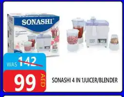 United Hypermarket SONASHI Mixer / Grinder offer