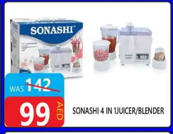 United Hypermarket SONASHI Mixer / Grinder offer