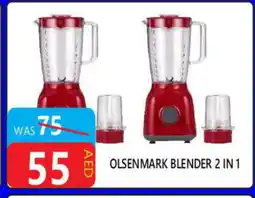 United Hypermarket OLSENMARK Mixer / Grinder offer