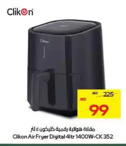Megamart CLIKON Air Fryer offer
