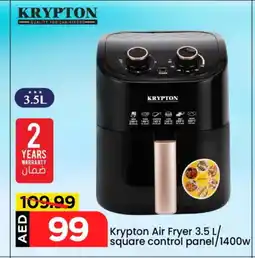 Mark & Save KRYPTON Air Fryer offer