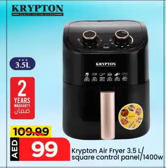 Mark & Save KRYPTON Air Fryer offer