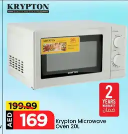 Mark & Save KRYPTON Microwave Oven offer
