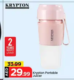 Mark & Save KRYPTON Juicer offer