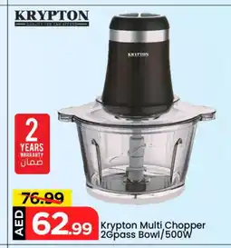 Mark & Save KRYPTON Chopper offer
