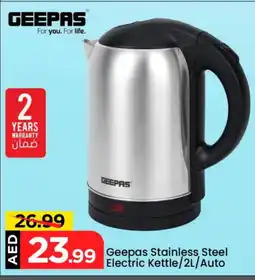 Mark & Save GEEPAS Kettle offer