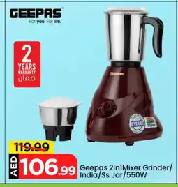 Mark & Save GEEPAS Mixer / Grinder offer