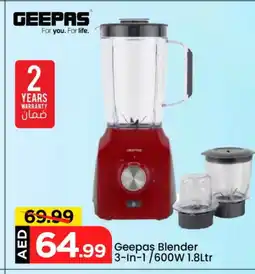 Mark & Save GEEPAS Mixer / Grinder offer