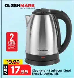 Mark & Save OLSENMARK Kettle offer