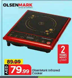 Mark & Save OLSENMARK Infrared Cooker offer