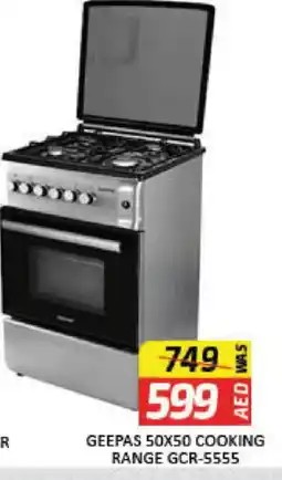 Mango Hypermarket LLC GEEPAS Gas Cooker/Cooking Range offer