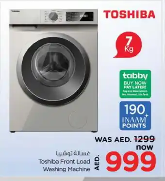 Nesto TOSHIBA Washer / Dryer offer
